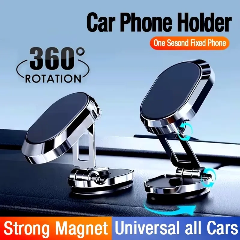 Magazine File Holder - マグネット式車載電話ホルダー マグネット式電話ブラケット 折りたたみ式ダッシュボードスタンド 360度回転式ナビゲーションホルダー 車用アクセサリー