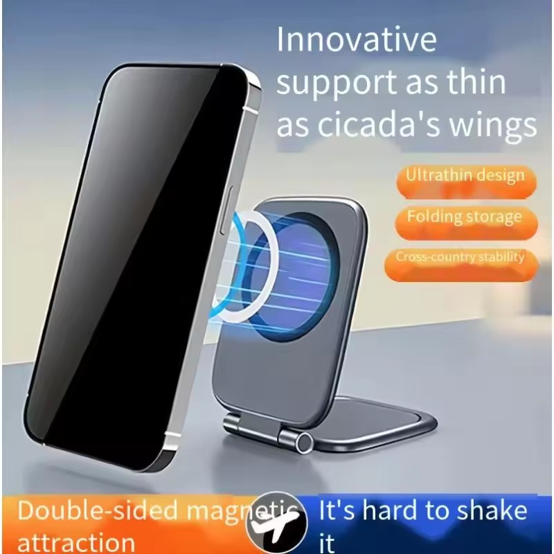Magazine File Holder - 磁気式スマホスタンド 車載ホルダー 超薄型 折りたたみ式 強力磁気 防振サポート