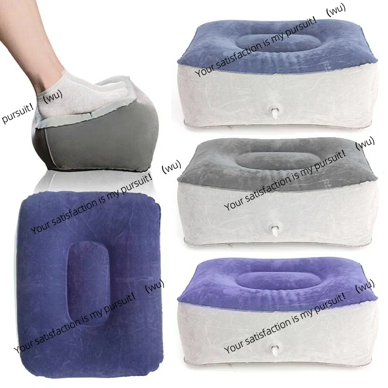 Office Footrest Cushion - インフレータブルフットレスト枕 PVC フットレストエアピロークッション旅行オフィス家庭用脚上げリラックス足ツールデスク下用