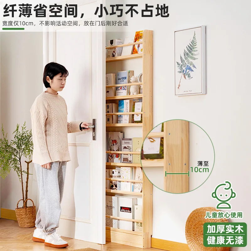 シンプルな無垢材の本棚家庭用床から天井までの絵本棚ウォールシ - Bookshelf 5 Tier のレビューと価格