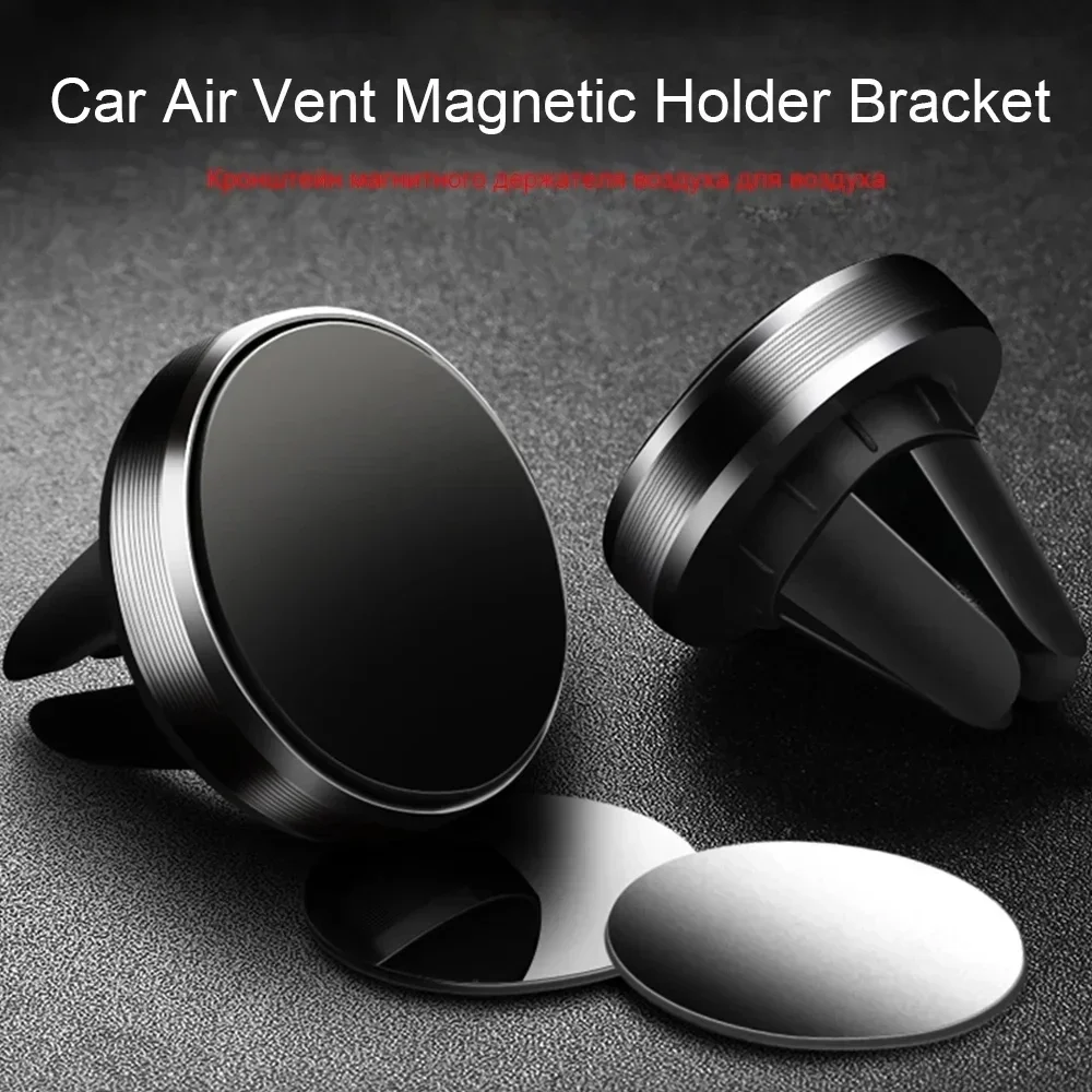マグネット式車載携帯電話ホルダー 車内エアコン吹き出し口用マ - Magazine File Holder のレビューと価格